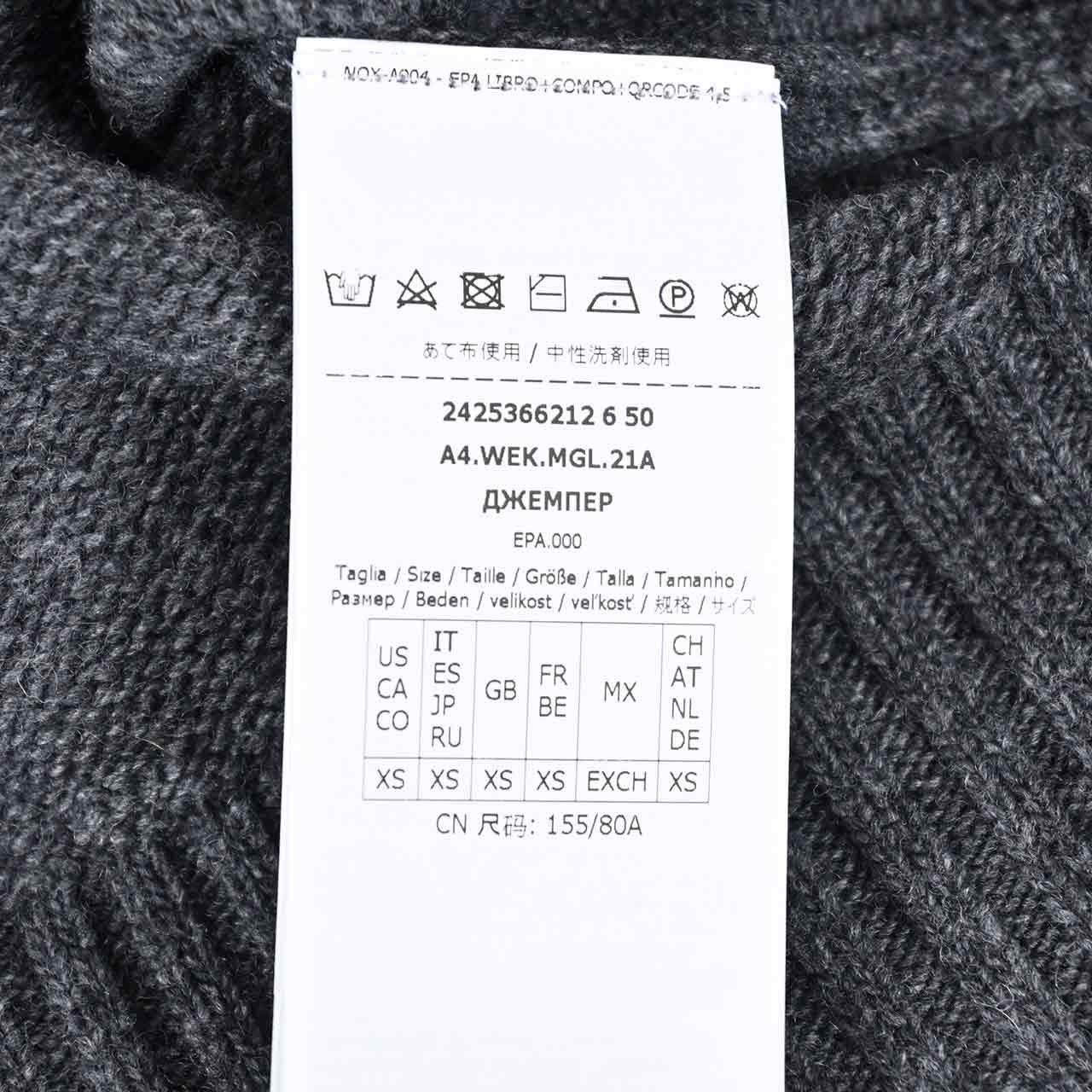 ウィークエンド マックスマーラ WEEKEND MAXMARA セーター TALAMO 53662126 002 グレー 2024AW レディース 【再入荷なし 在庫限り】 ギフト プレゼント 【ラスト1点 XXLサイズ】