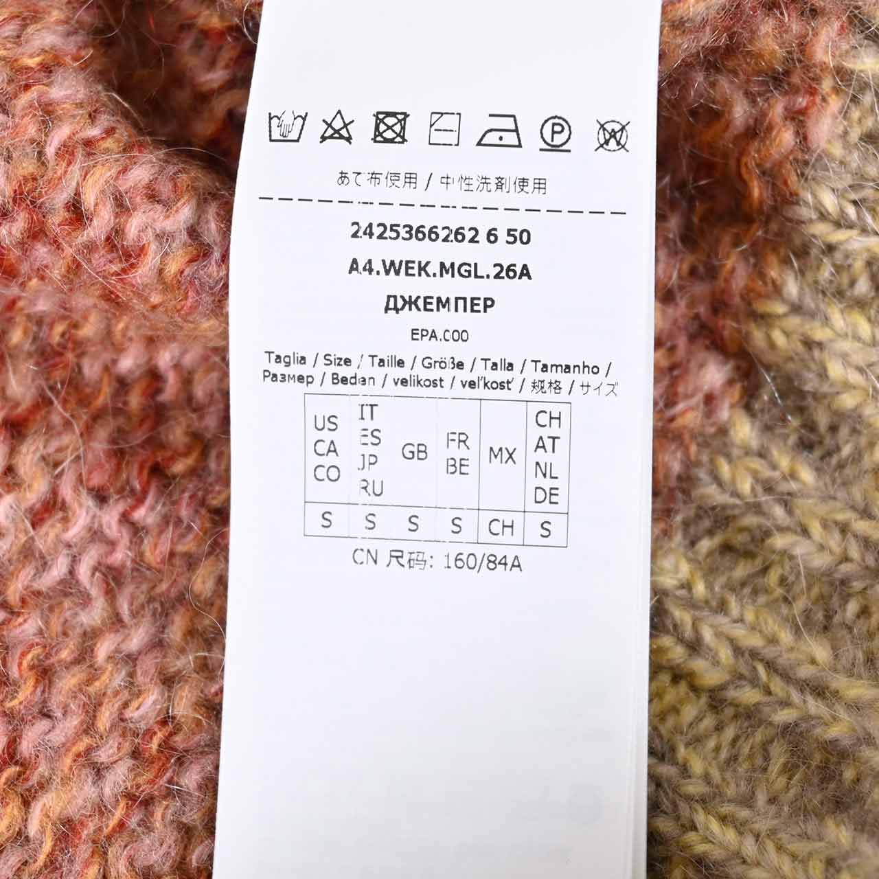 ウィークエンド マックスマーラ WEEKEND MAXMARA セーター DIONIGI 53662626 014 レッド 2024年秋冬 レディース 【再入荷なし 在庫限り】 ギフト プレゼント