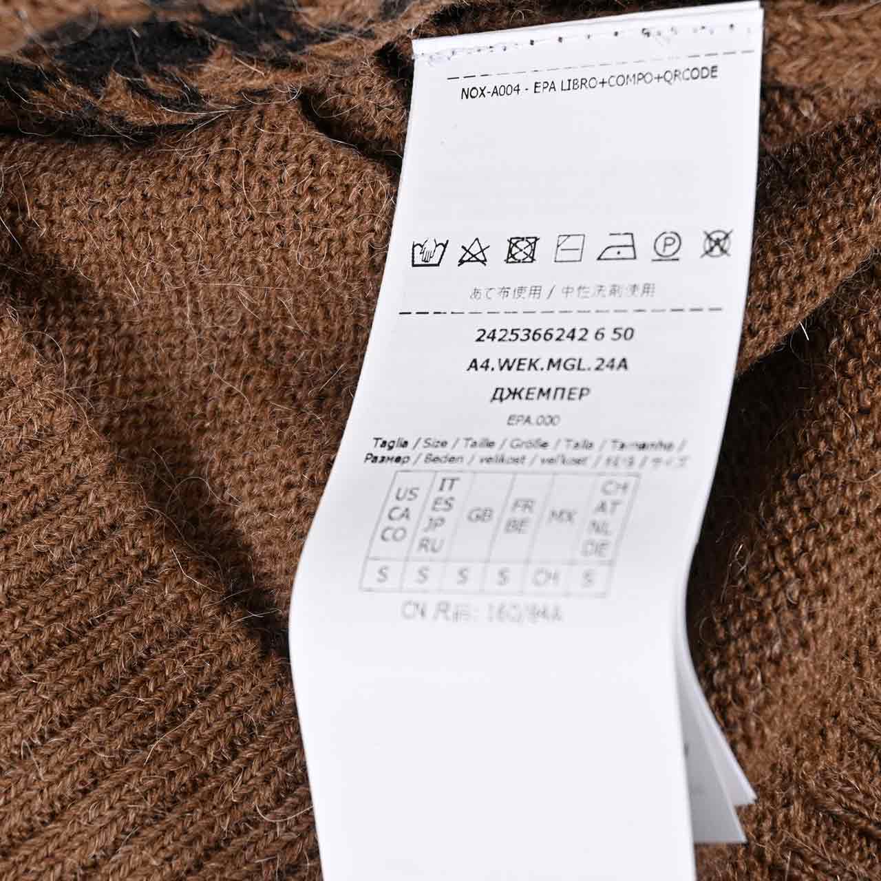 ウィークエンド マックスマーラ WEEKEND MAXMARA クルーネックセーター OMBROSA 53662426 001 ブラウン 2024AW レディース