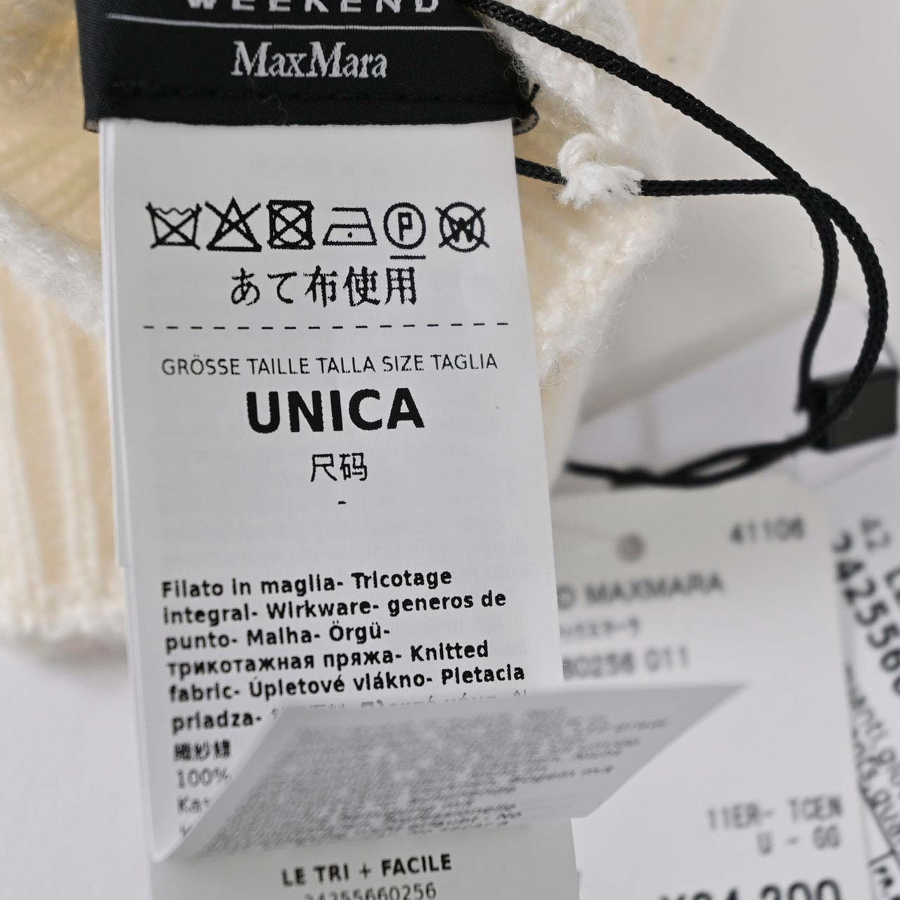 【SALE】 ウィークエンド マックスマーラ WEEKEND MAXMARA 手袋 LEA 55660256 011 ホワイト 2024AW レディース 【再入荷なし 在庫限り】