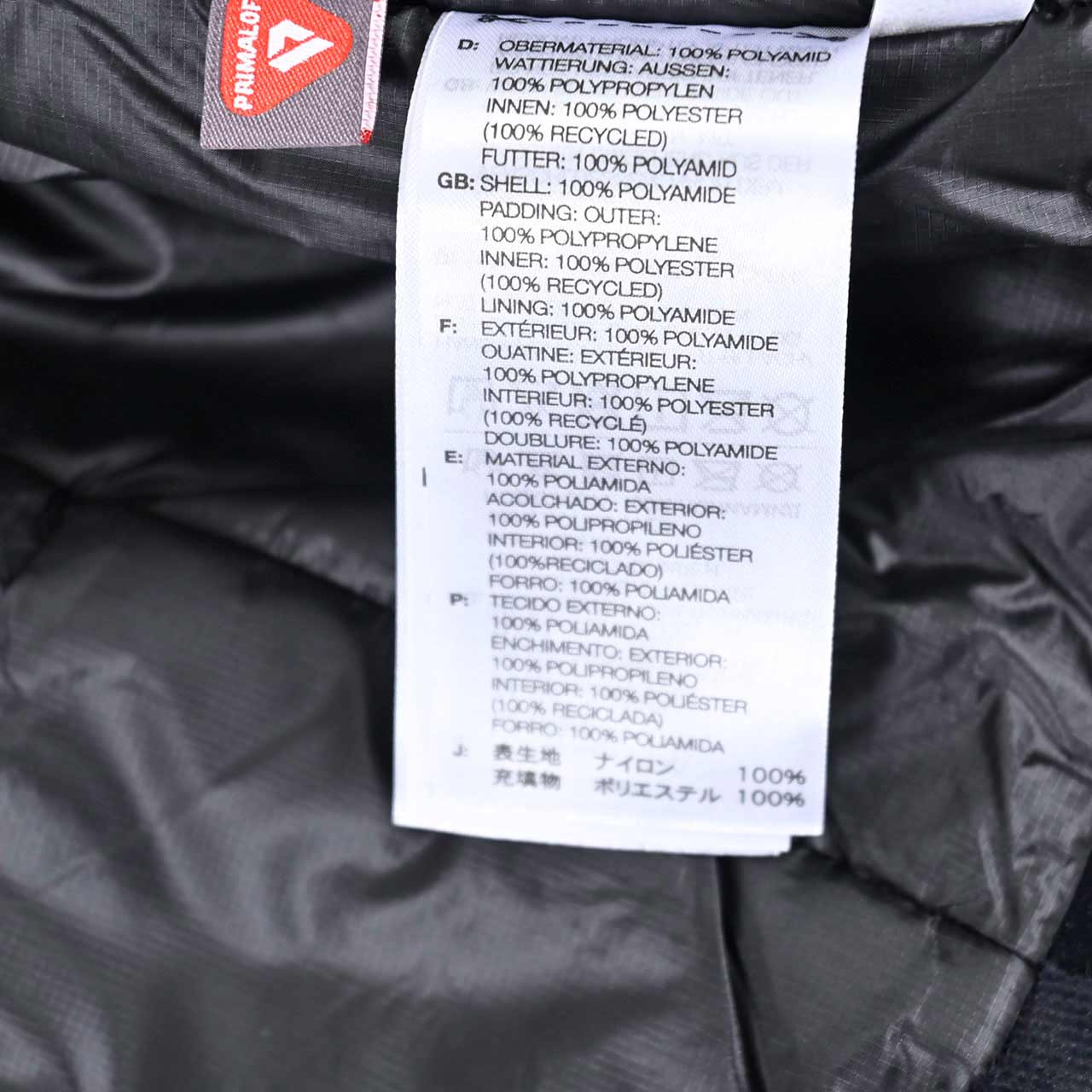 【期間限定SALE】 ワイスリー Y-3 ジャケット JI5646 マルチ メンズ 【ラスト1点 Mサイズ】