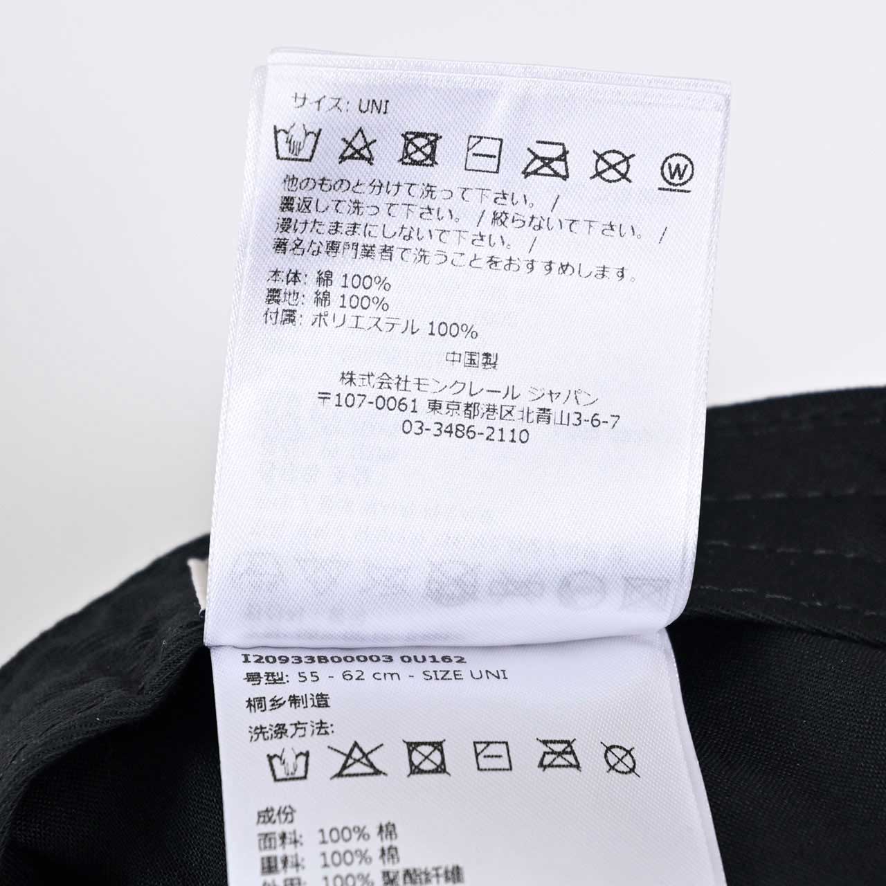 モンクレール MONCLER キャップ 3B00003 0U162 999 ブラック メンズ レディース
