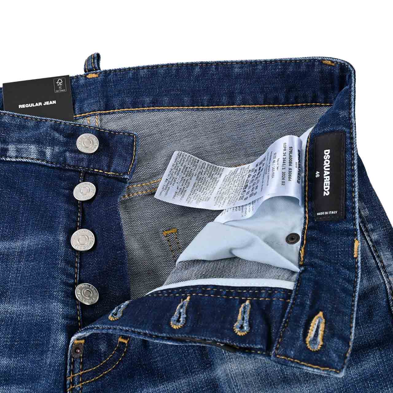 【期間限定SALE】 ディースクエアード DSQUARED2 ジーンズ ICON S79LA0084 S30664 470 ブルー 2024AW メンズ 【ラスト1点 46サイズ】