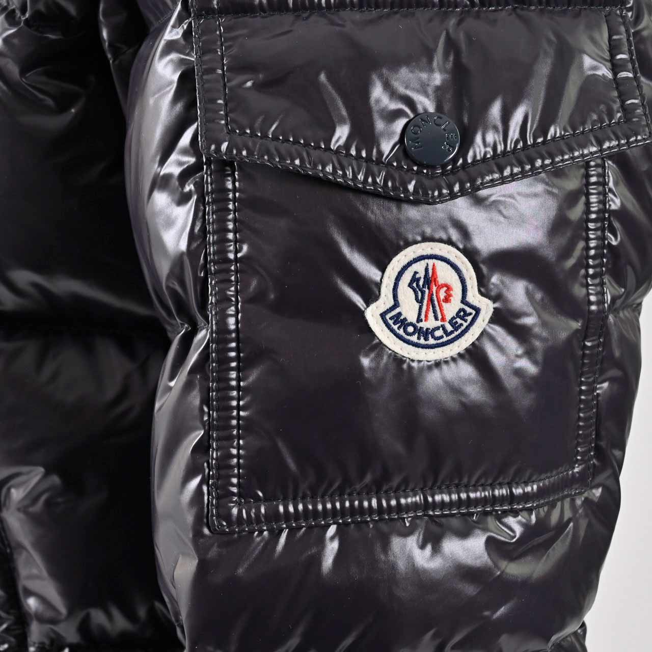 モンクレール MONCLER ダウンジャケット MAYA 950 グレー メンズ 【最終入荷 売り切りセール】