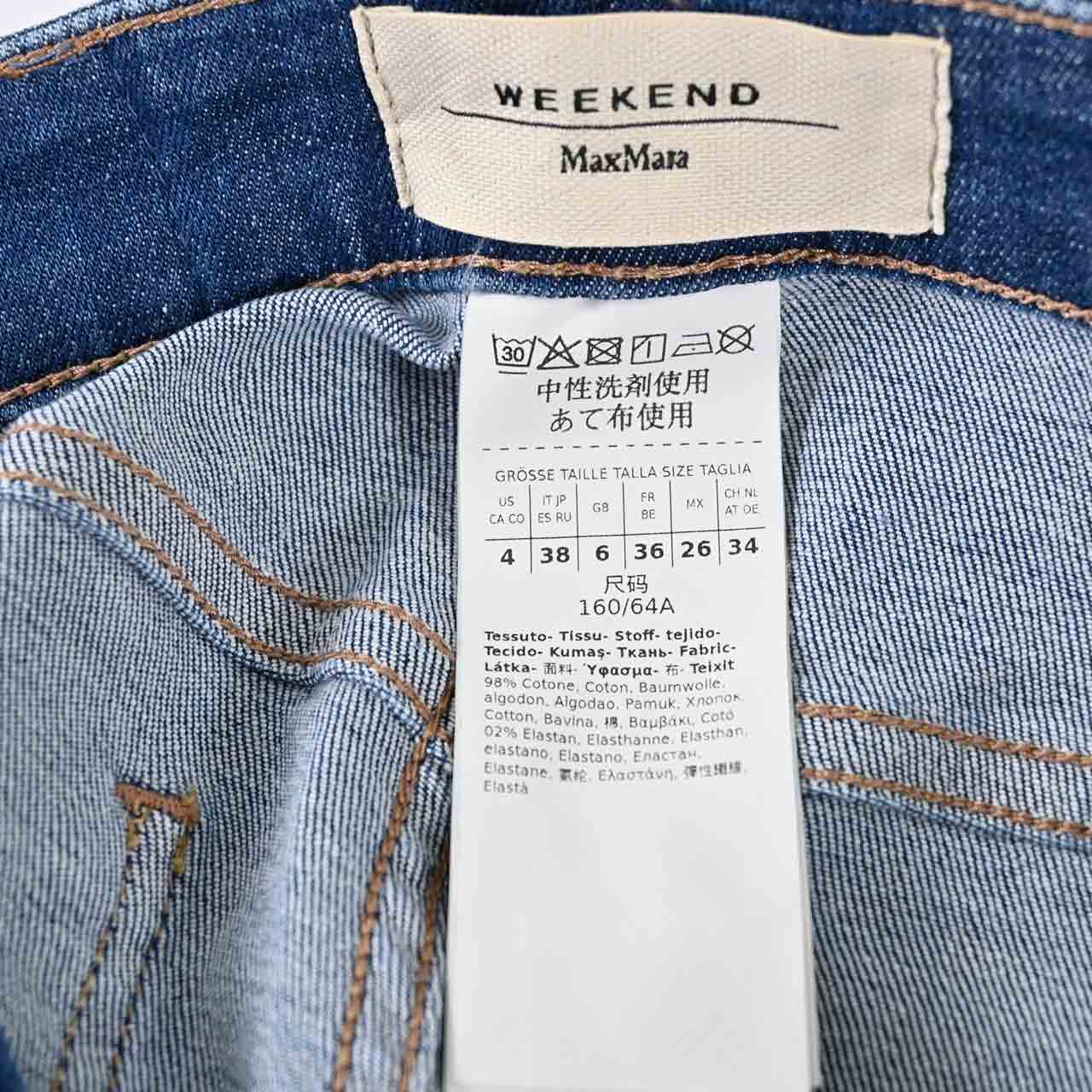 【SALE】 ウィークエンド マックスマーラ WEEKEND MAXMARA デニムパンツ 5181071600 ORTISEI 008 ブルー 2025SS レディース