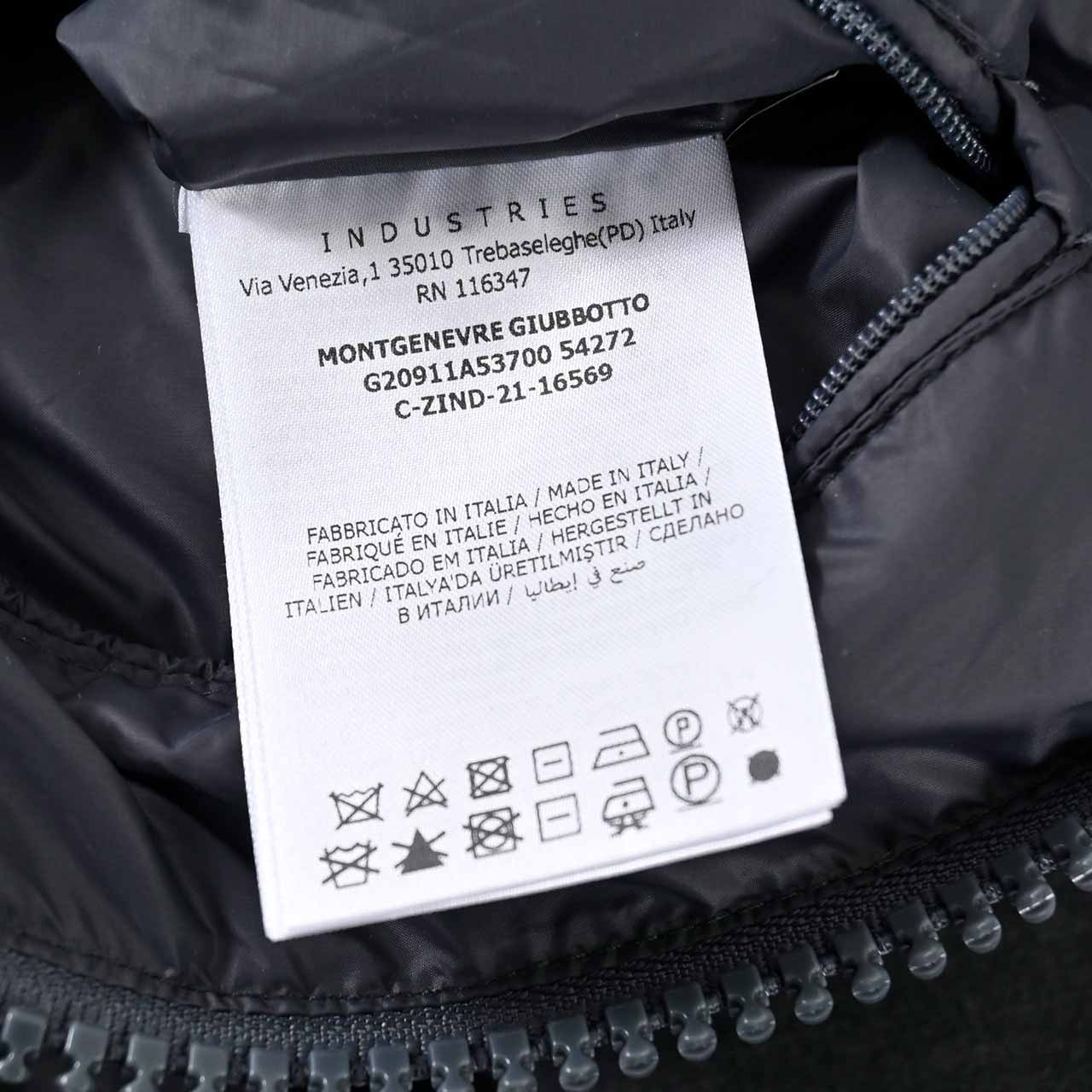 モンクレール MONCLER ダウンジャケット Montgenevre 950 グレー メンズ 【最終入荷 売り切りセール】 【在庫限り 再入荷なし】