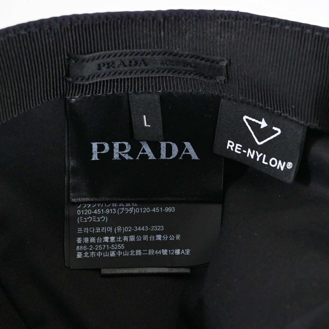 プラダ PRADA キャップ 2HC274 2DMI F0008 ネイビー メンズ レディース 【ラスト1点 Lサイズ】