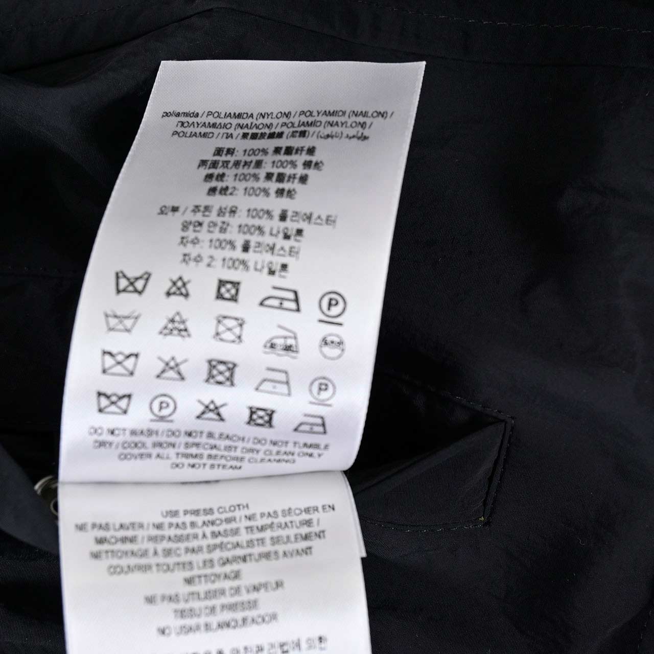 バーバリー BURBERRY ナイロンジャケット 8104107 ES24 WW AE B9368 マルチ 2024年春夏 レディース