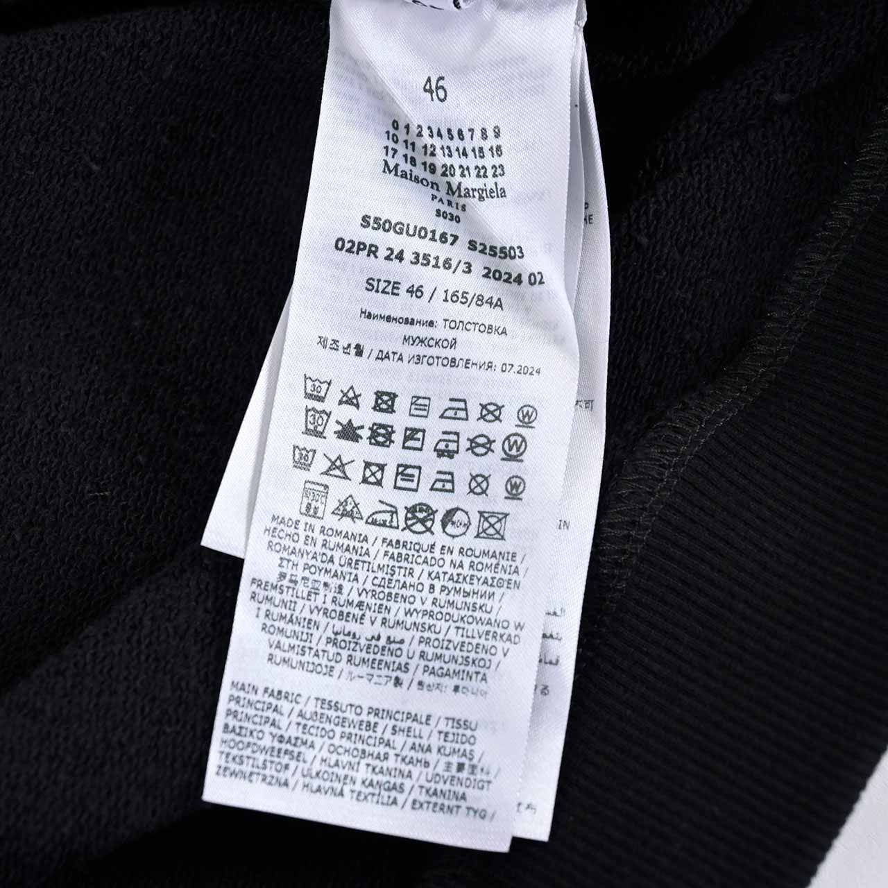 メゾン マルジェラ Maison Margiela スウェットパーカー S25503 S50GU0167 962 ブラック 2024SS メンズ 【プライスダウン】
