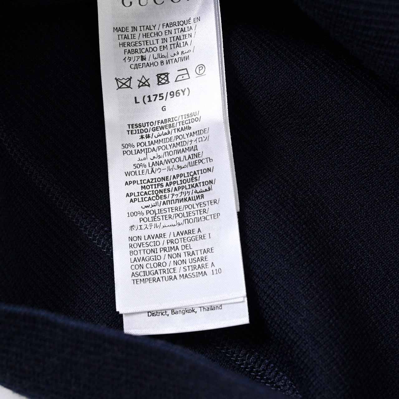 【期間限定SALE】 グッチ GUCCI クルーネックセーター 764692 XKDQS 4417 ネイビー 2024SS レディース 【ラスト1点 Lサイズ】