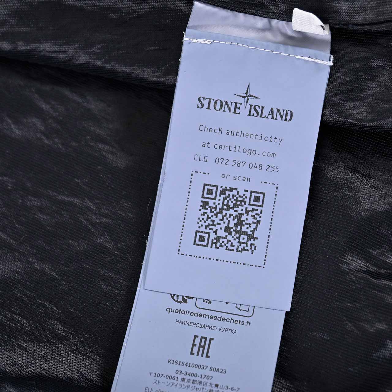 【期間限定SALE】 ストーン アイランド STONE ISLAND ジャケット 154100037 S0A23 V0020 ブラック 2024AW メンズ 【ラスト1点 XXLサイズ】