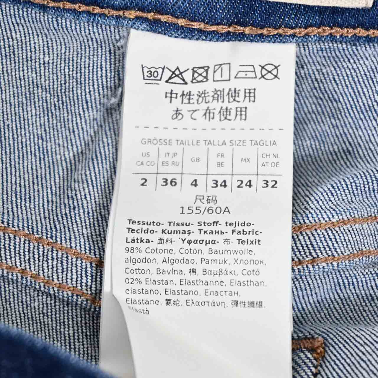 【SALE】 ウィークエンド マックスマーラ WEEKEND MAXMARA デニムパンツ 5181071600 ORTISEI 008 ブルー 2025SS レディース 【ラスト1点 36サイズ】 【再入荷なし 在庫限り】