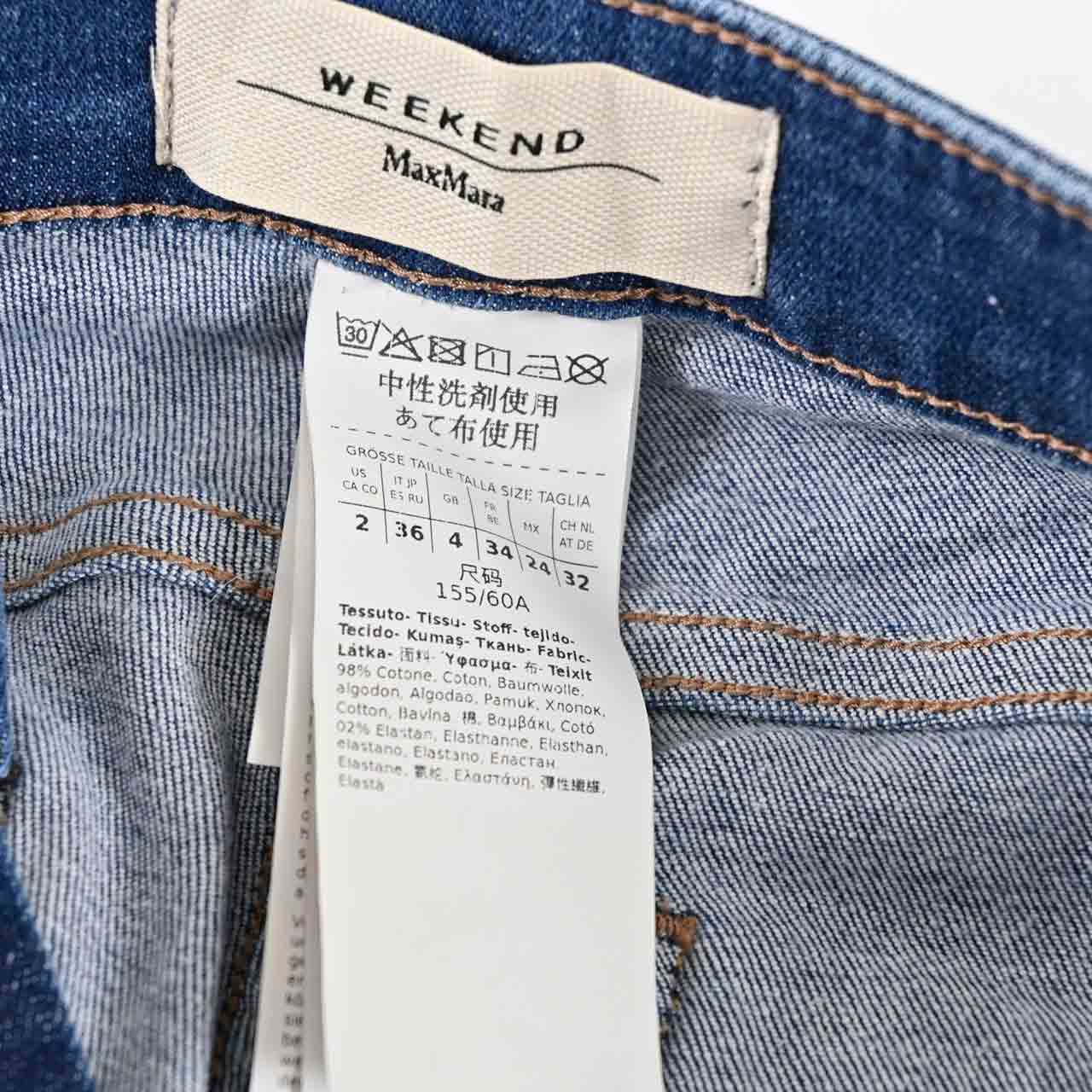 【SALE】 ウィークエンド マックスマーラ WEEKEND MAXMARA デニムパンツ 5181011600 RAPALLO 008 ブルー 2025SS 2025年春夏新作 レディース 【再入荷なし 在庫限り】