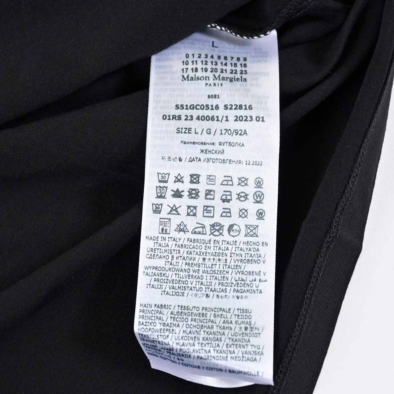 メゾン マルジェラ Maison Margiela Tシャツ S51GC0516 S22816 900 ブラック メンズ レディース 【お値段見直し】 SALE