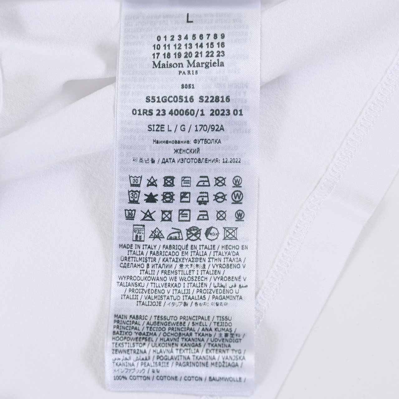 メゾン マルジェラ Maison Margiela Tシャツ S51GC0516 S22816 100 ホワイト メンズ レディース