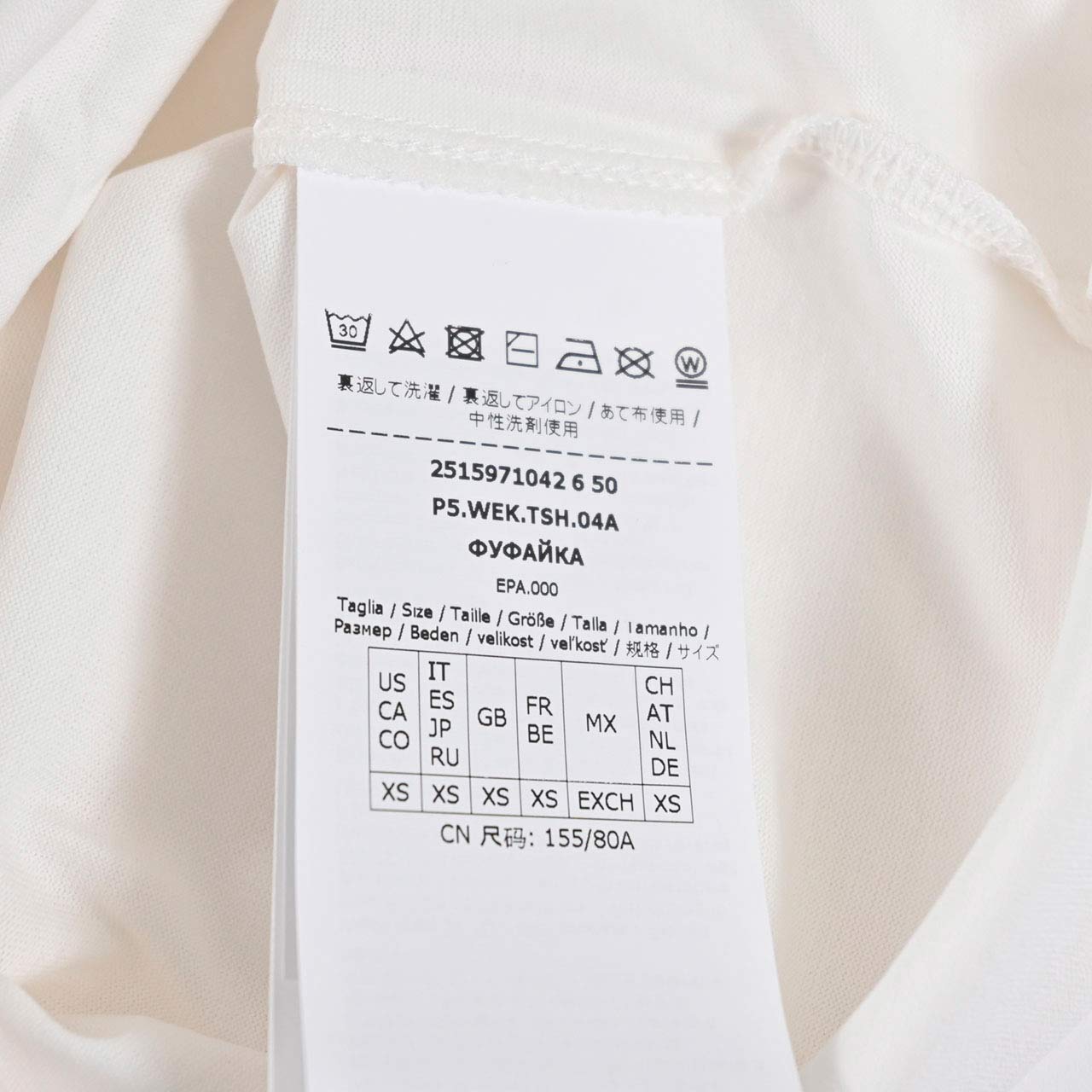 ウィークエンド マックスマーラ WEEKEND MAXMARA Tシャツ OLGA 5971042600 009 ホワイト 2025SS レディース