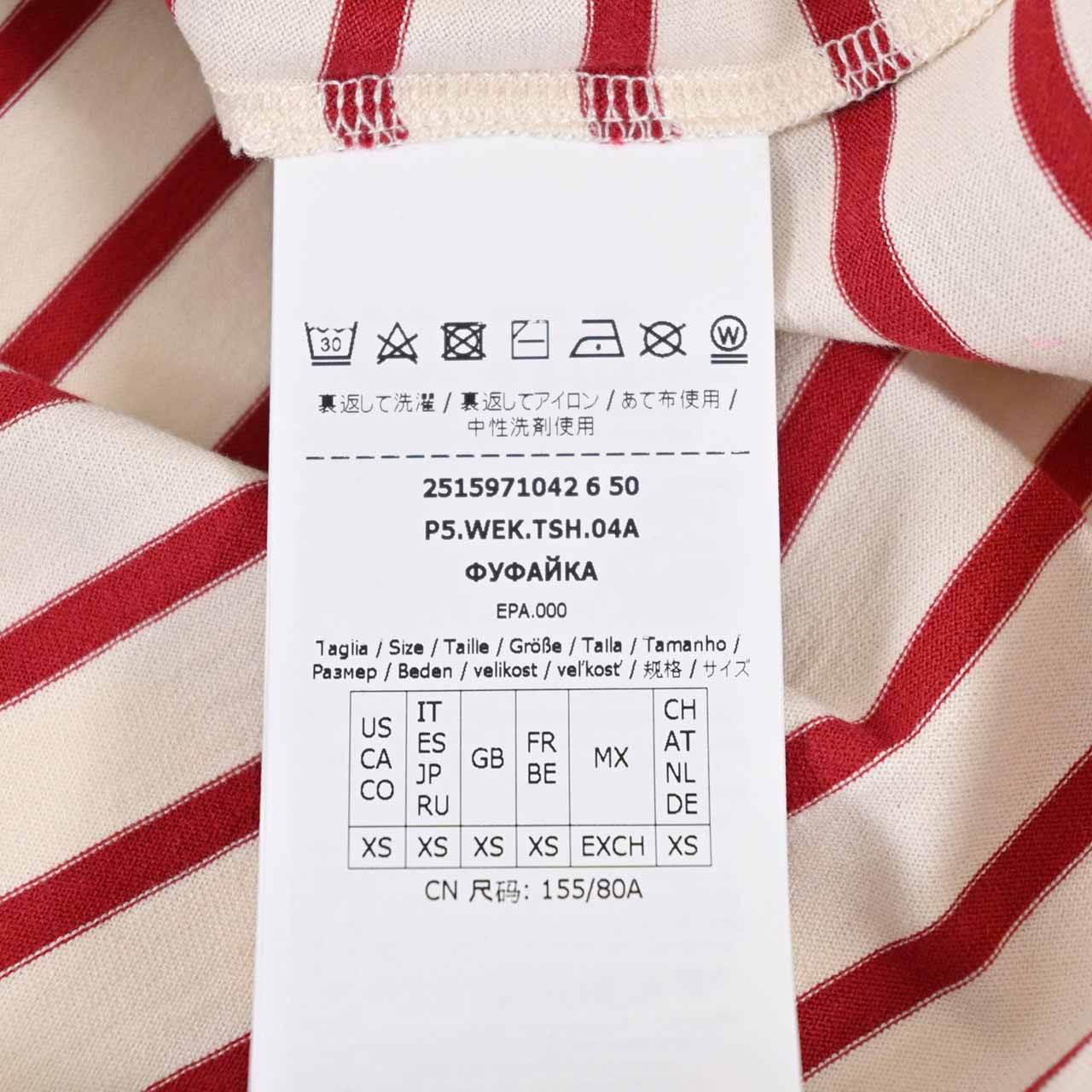 ウィークエンド マックスマーラ WEEKEND MAXMARA Tシャツ OLGA 5971042600 002 レッド 2025年春夏 2025SS レディース 【再入荷なし 在庫限り】 ギフト プレゼント