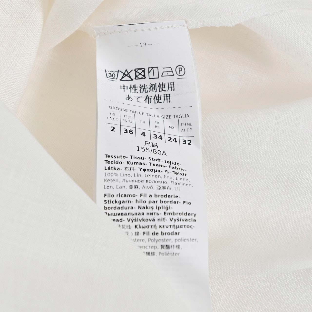 ウィークエンド マックスマーラ WEEKEND MAXMARA ブラウス ILEX 5111122600 001 ホワイト 2025SS レディース
