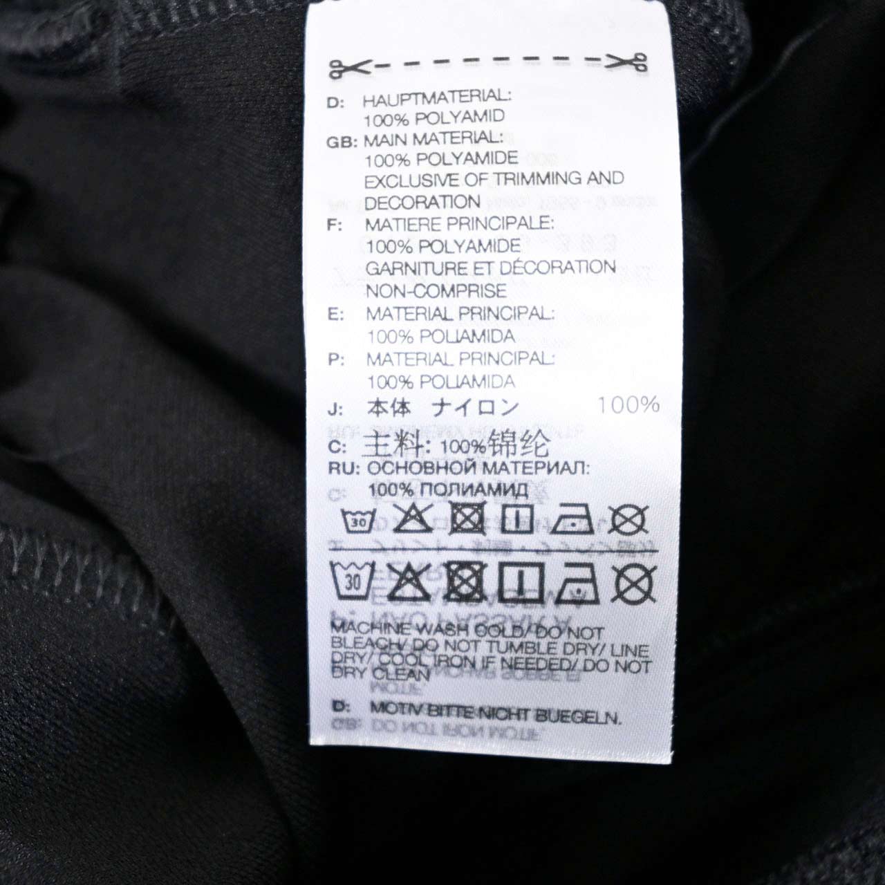 ワイスリー Y-3 フレアスカート W 3S TRCK SKIRT JN4985 ブラック 2025年春夏新作 2025SS レディース 【プライスダウン】