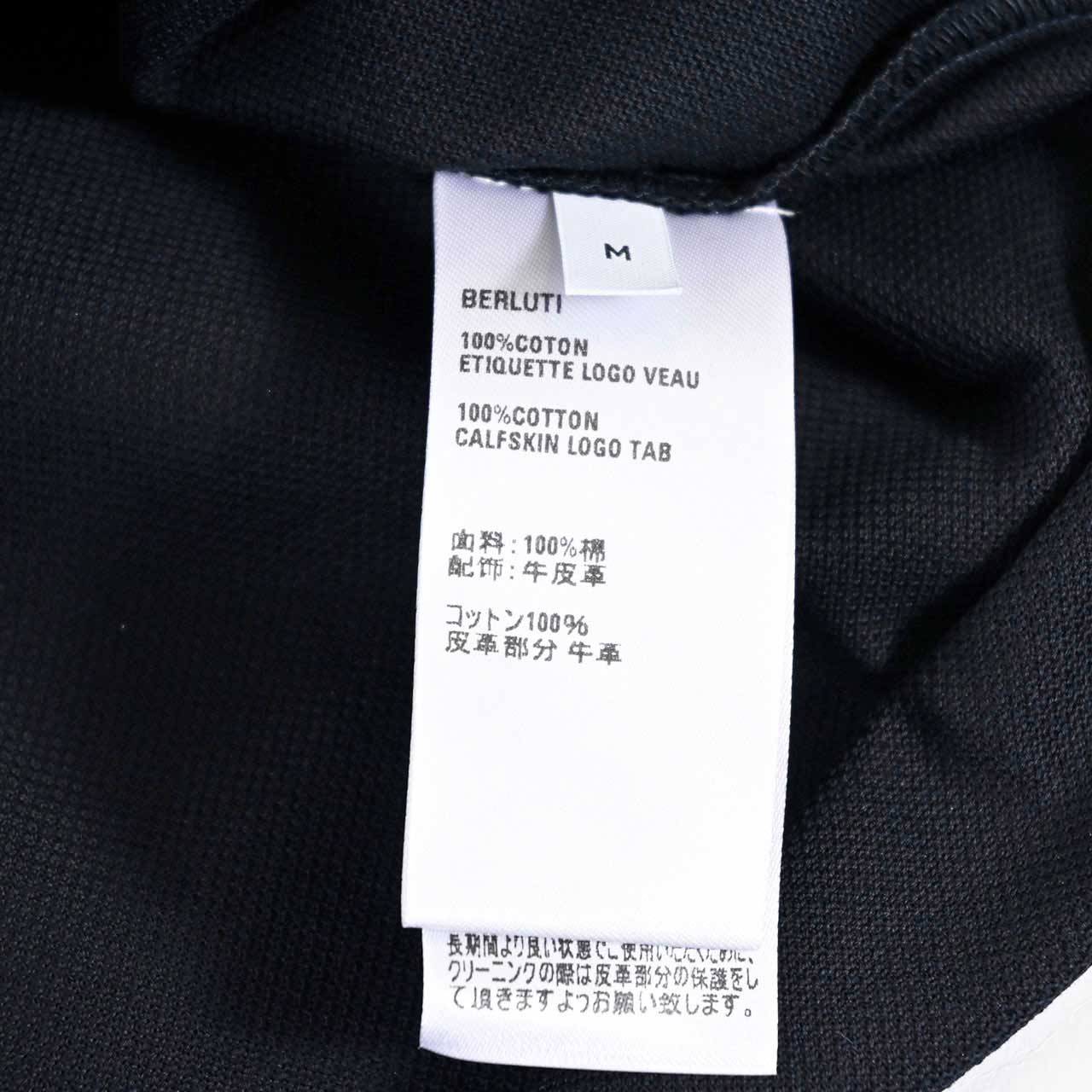 ベルルッティ BERLUTI ポロシャツ R28JPS85 002 651 ネイビー 2025SS メンズ ゴルフ 【ラスト1点 XLサイズ】