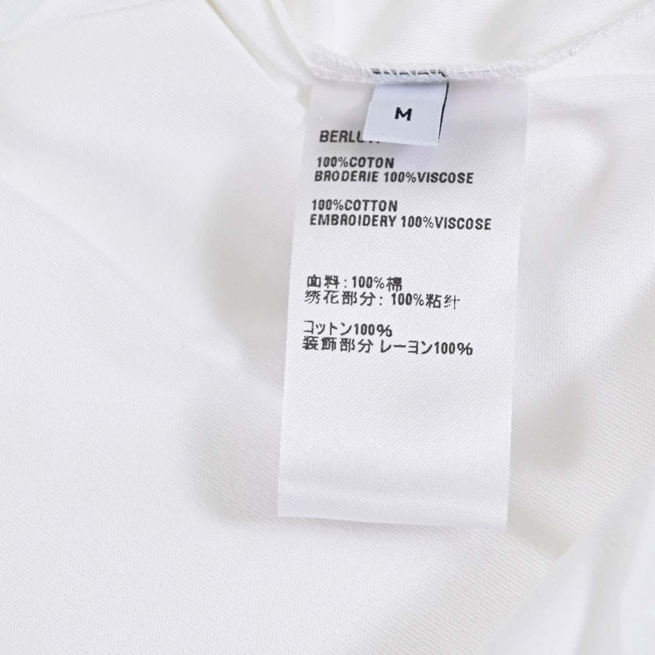【期間限定SALE】 ベルルッティ BERLUTI Tシャツ R28JRS156 001 000 ホワイト 2025年春夏 メンズ