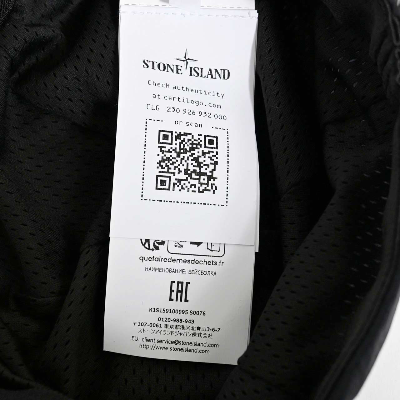ストーン アイランド STONE ISLAND キャップ K1S15 9100995 S0076 V0029 ブラック 2025SS メンズ