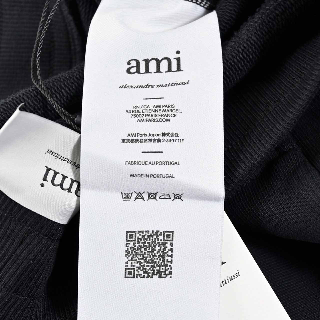 【期間限定SALE】 アミ AMI イージーパンツ UTR240.747 001 ブラック 2025SS メンズ