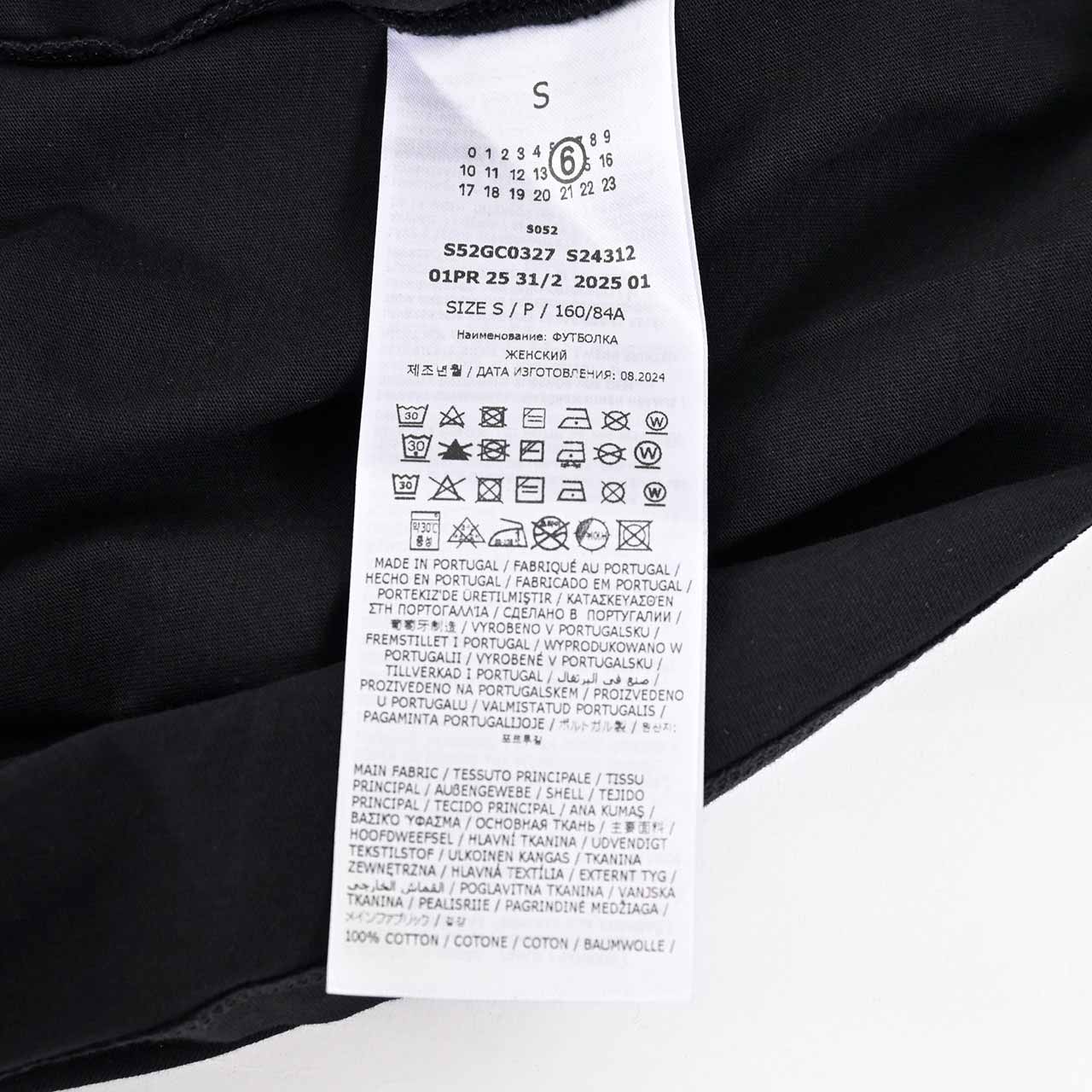【20%OFF】 エムエムシックス メゾン マルジェラ MM6 Maison Margiela Tシャツ S52GC0327 S24312 900 ブラック レディース