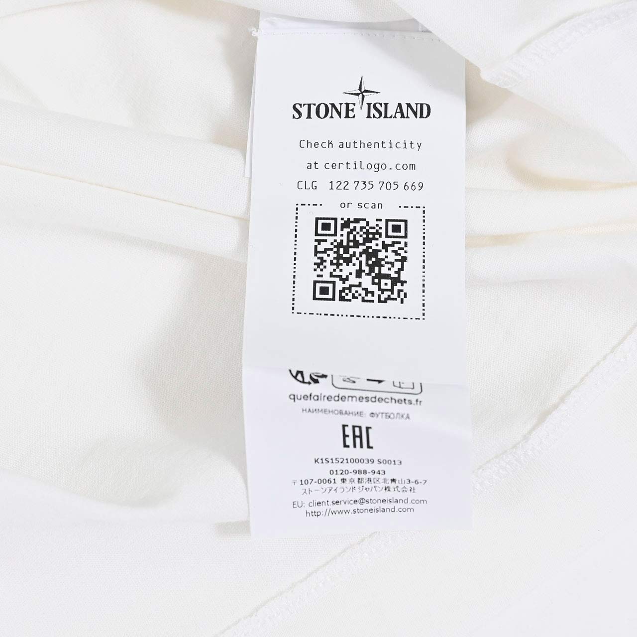 【15%OFF】 ストーン アイランド STONE ISLAND Tシャツ K1S15 2100039 S0013 V0001 ホワイト 2025SS メンズ