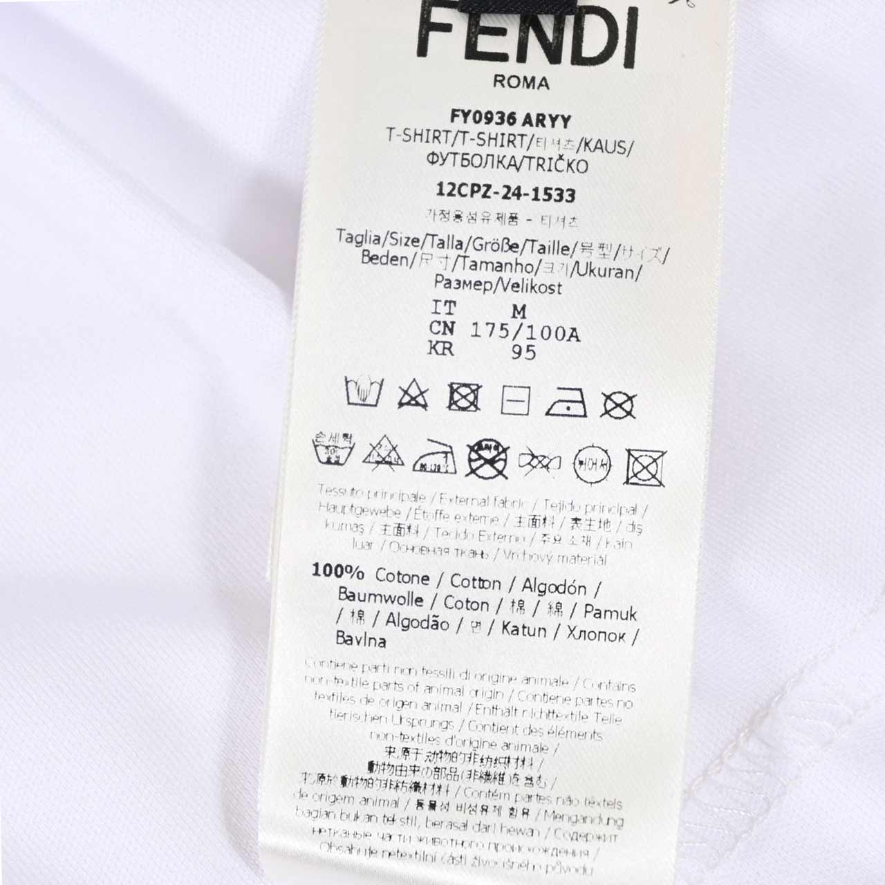 フェンディ FENDI Tシャツ ARYY FY0936 F0QA0 ホワイト メンズ 【プライスダウン】