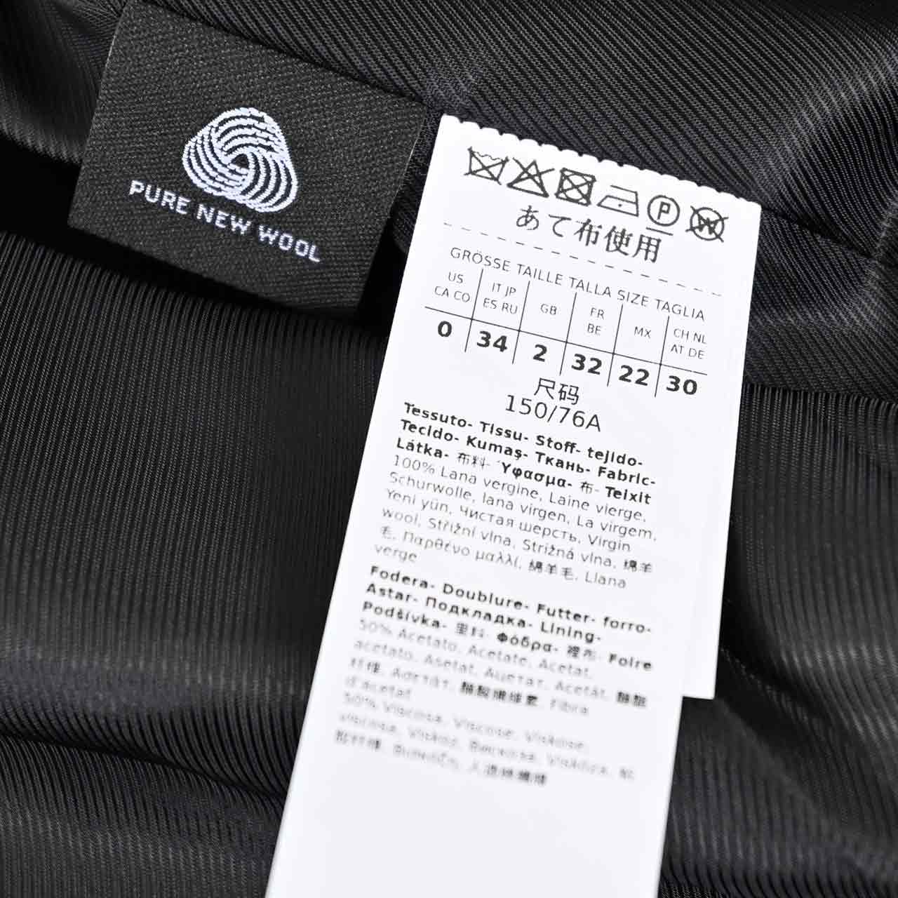 ウィークエンド マックスマーラ WEEKEND MAXMARA コート RESINA 5016102600 013 ブラック 2025AW レディース 【再入荷なし 在庫限り】