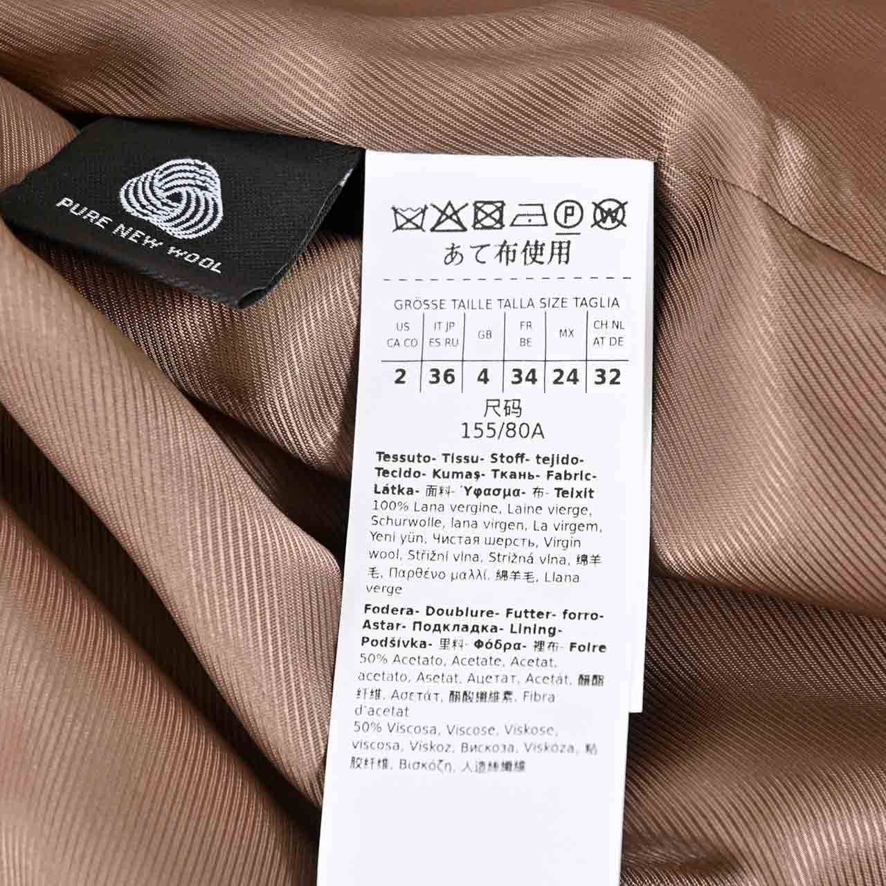 ウィークエンド マックスマーラ WEEKEND MAXMARA コート RESINA 5016031600 014 ブラウン 2025AW レディース 【再入荷なし 在庫限り】