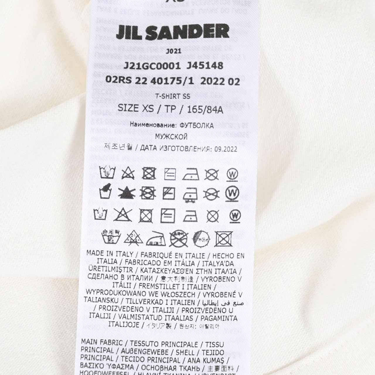 ジルサンダー JIL SANDER Tシャツ J21GC0001 J45148 ホワイト 2025SS メンズ