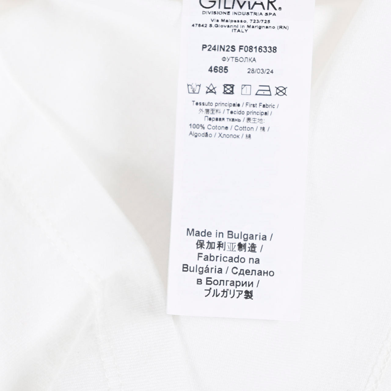ヌメロ ヴェントゥーノ No.21 Tシャツ F081 6338 ホワイト レディース