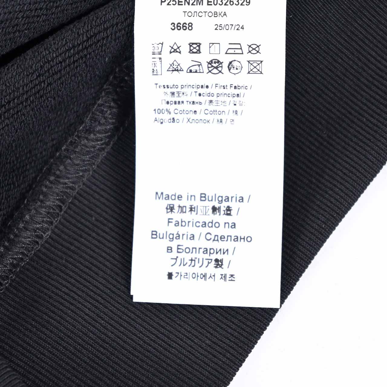 ヌメロ ヴェントゥーノ N°21 トレーナー E032 6329 9000 ブラック 2025SS レディース