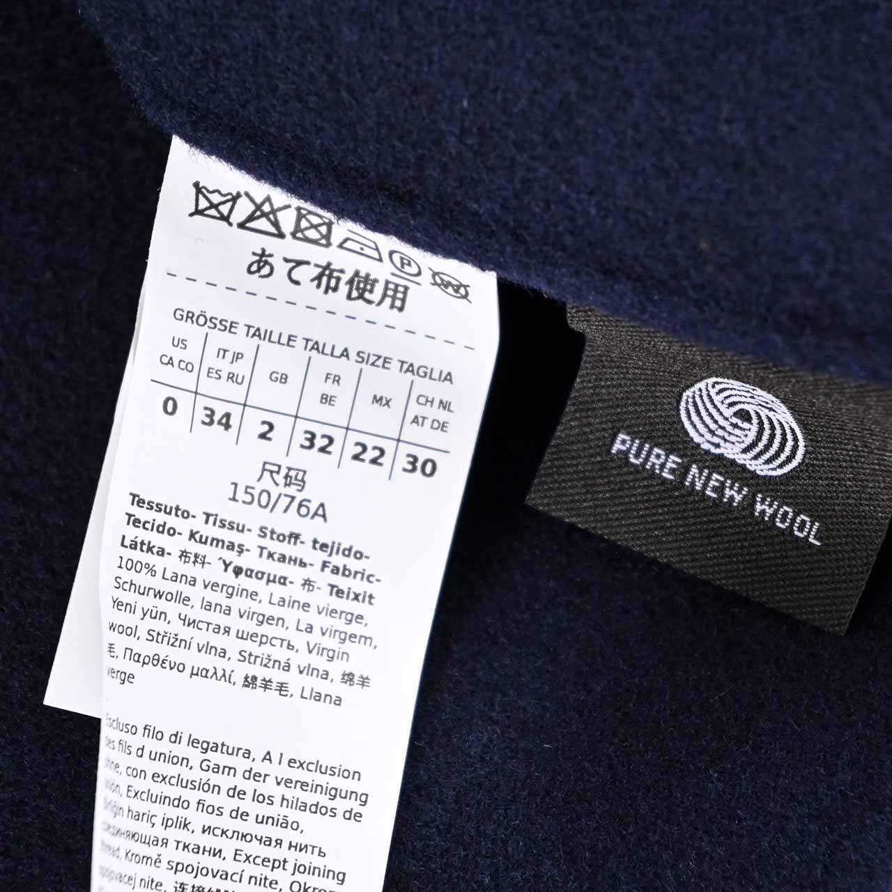 WEEKEND MAXMARA ウィークエンド マックスマーラ ジャケット CARELLA 5086031600 015 ブルー レディース ギフト プレゼント 【ラスト1点 38サイズ】