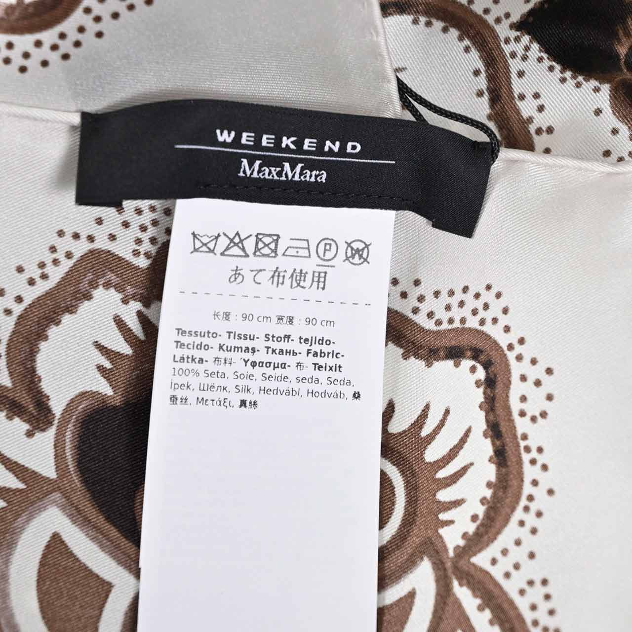 ウィークエンド マックスマーラ WEEKEND MAXMARA ストール ONESTO 5541055600 002 ベージュ 2025AW レディース 【再入荷なし 在庫限り】