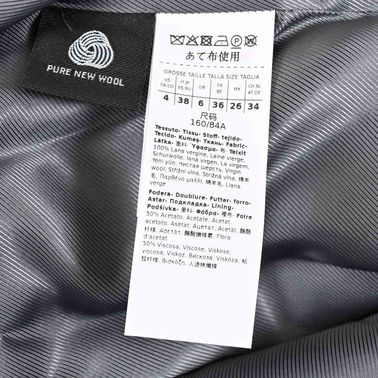 ウィークエンド マックスマーラ WEEKEND MAXMARA コート RESINA 5016102600 011 グレー レディース 【再入荷なし 在庫限り】