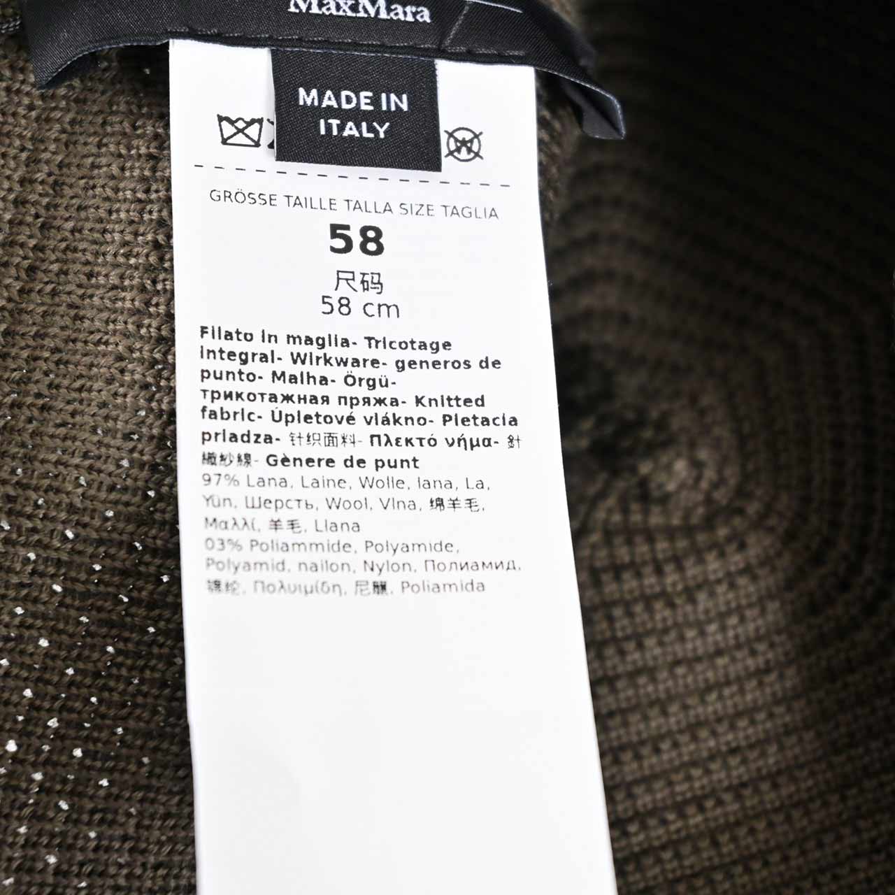 ウィークエンド マックスマーラ WEEKEND MAXMARA キャップ EDITA 5576065600 003 グリーン レディース 【再入荷なし 在庫限り】