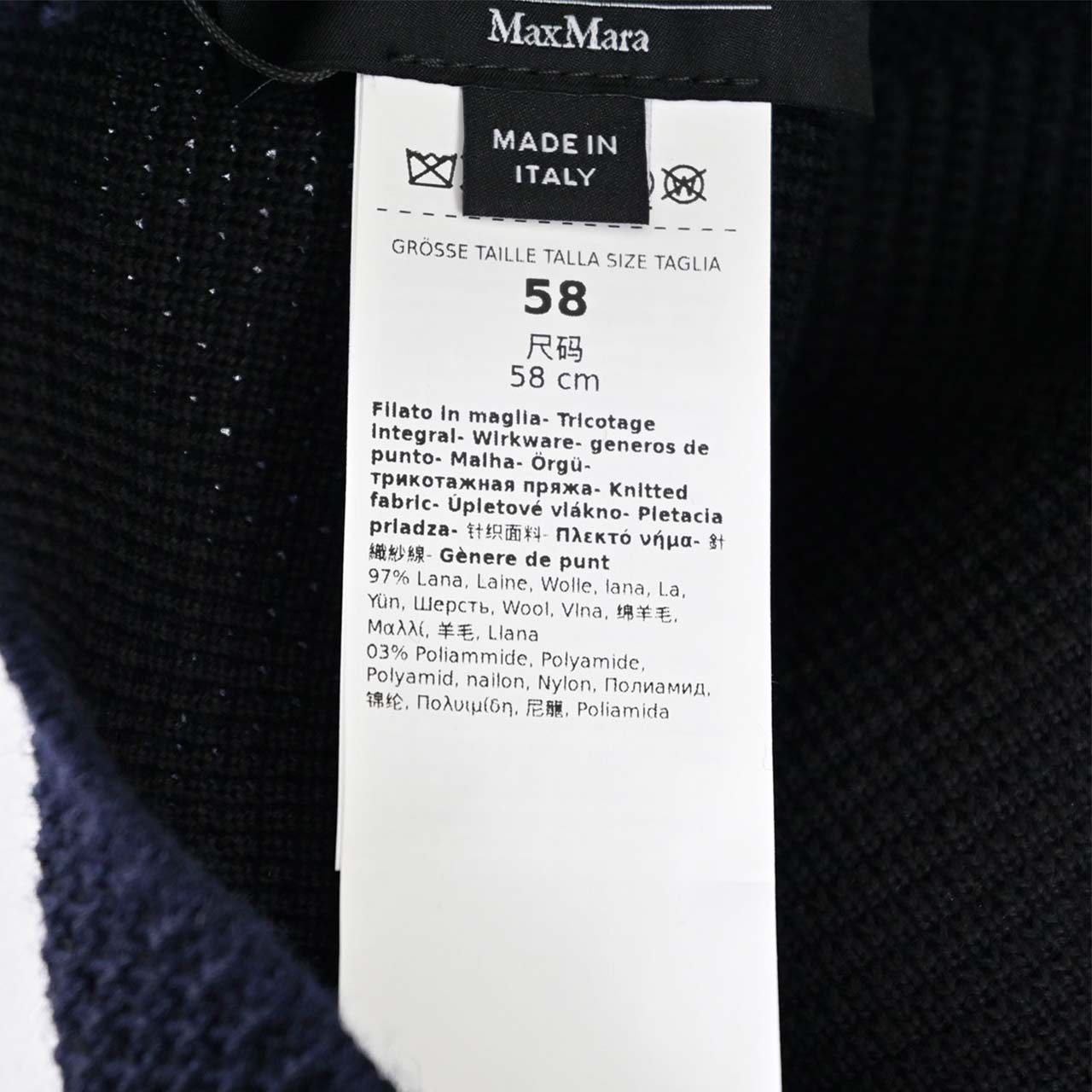 ウィークエンド マックスマーラ WEEKEND MAXMARA キャップ EDITA 5576065600 004 ブルー レディース