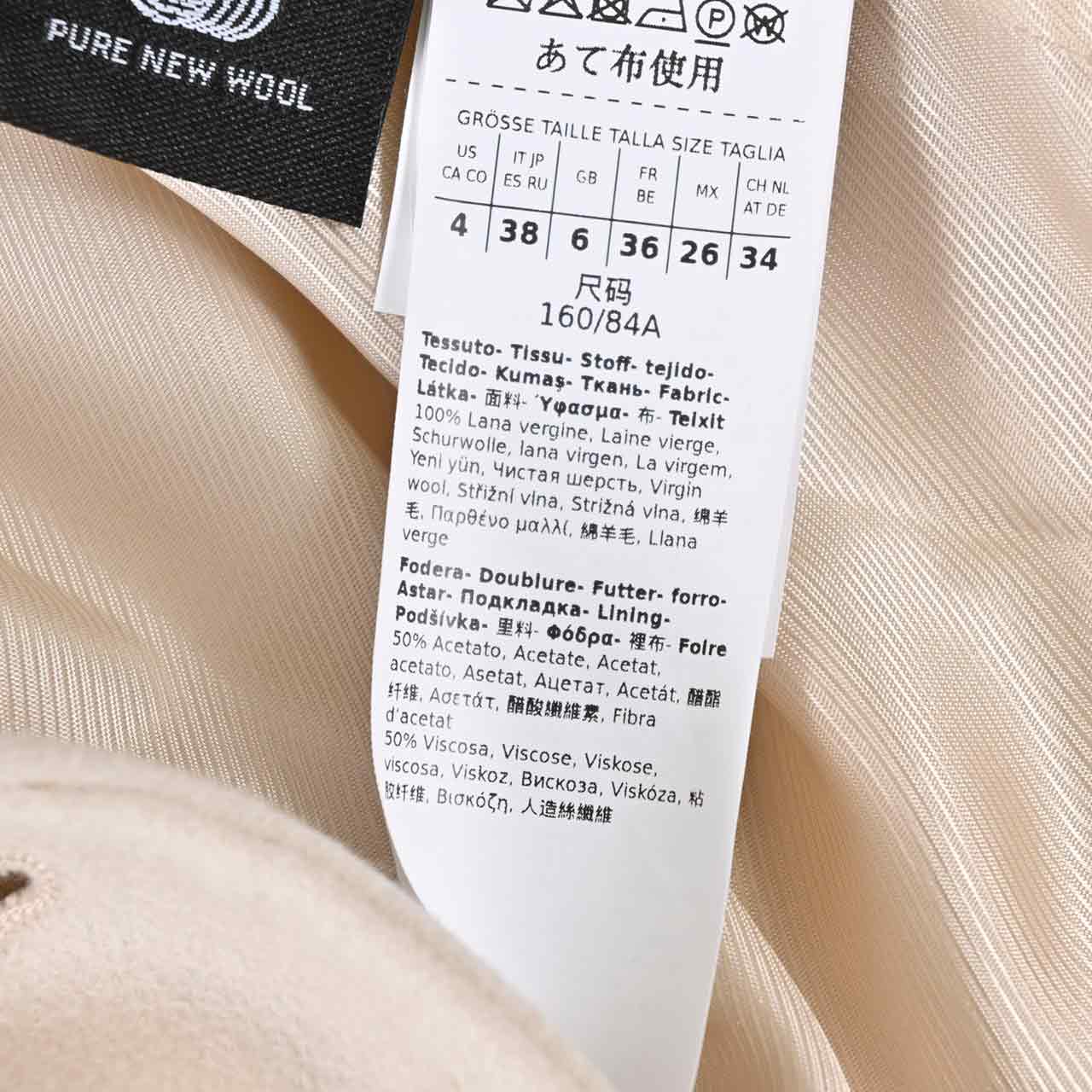 ウィークエンド マックスマーラ WEEKEND MAXMARA ダブルコート RESINA 5016102600 048 ホワイト(アイボリー) 2025AW レディース