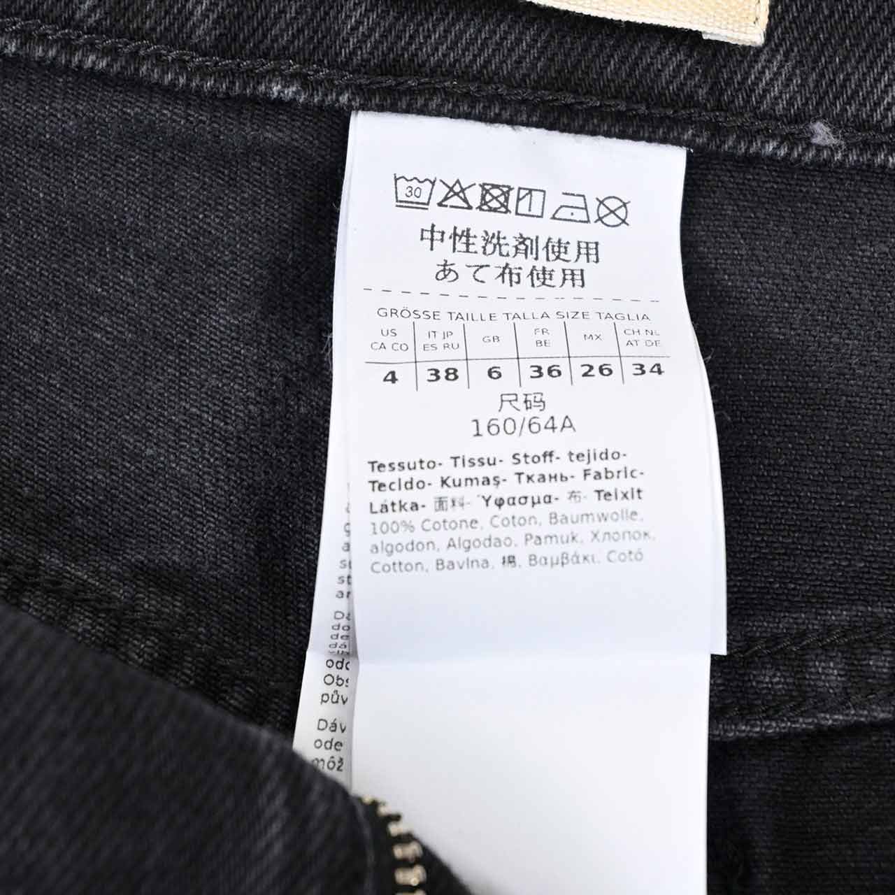 ウィークエンド マックスマーラ WEEKEND MAXMARA デニムパンツ CACTUS1234 5186052600 028 ブラック 2025AW 2025年秋冬新作 レディース