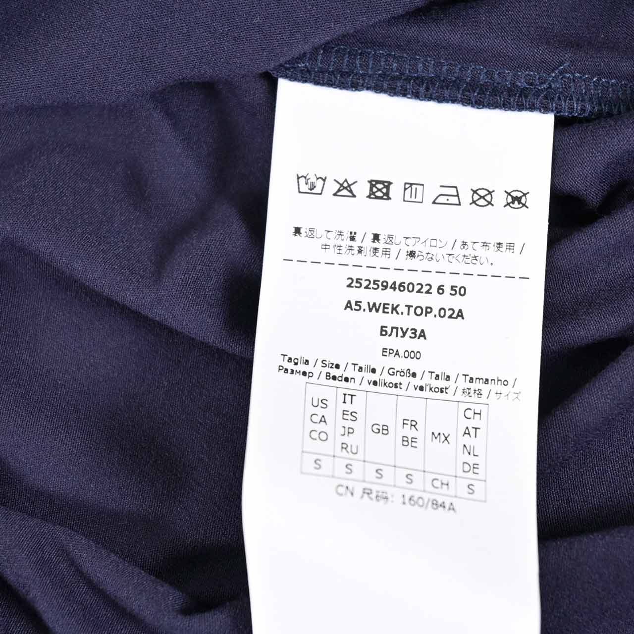 ウィークエンド マックスマーラ WEEKEND MAXMARA ハイネック長袖Tシャツ MULTIF 5946022600 005 ネイビー 2025AW 2025年秋冬新作 レディース