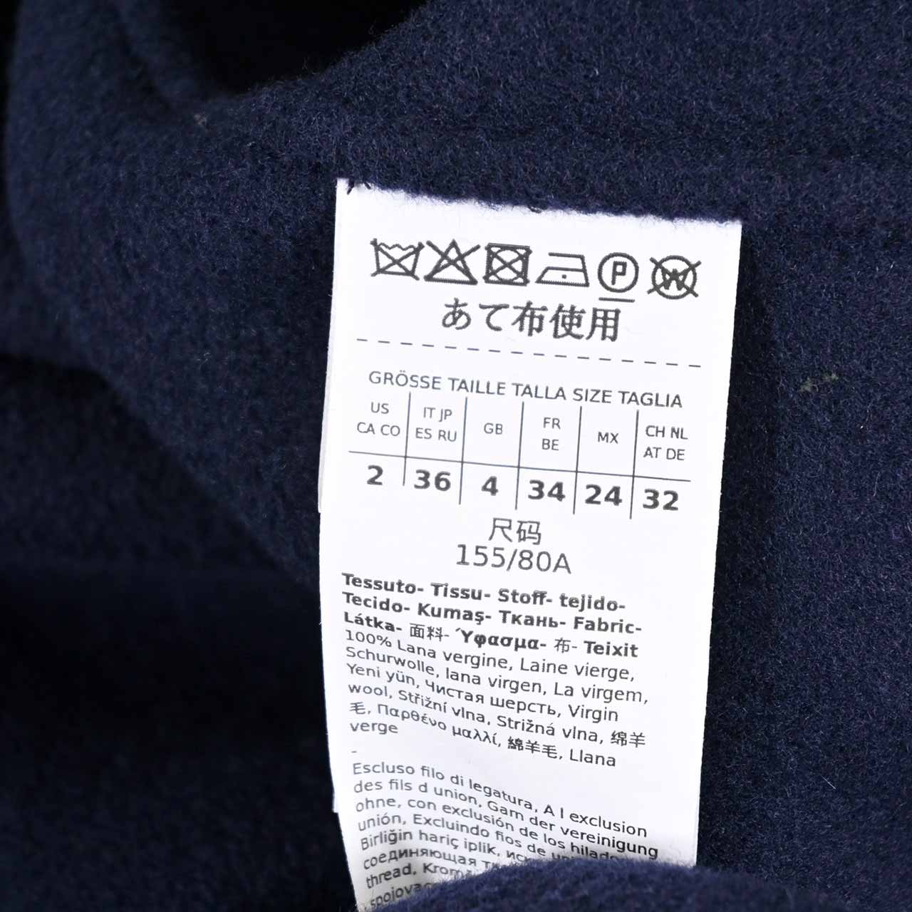 ウィークエンド マックスマーラ WEEKEND MAXMARA フード付コート BERGEN 5016032600 015 ネイビー 2025AW 2025年秋冬新作 レディース