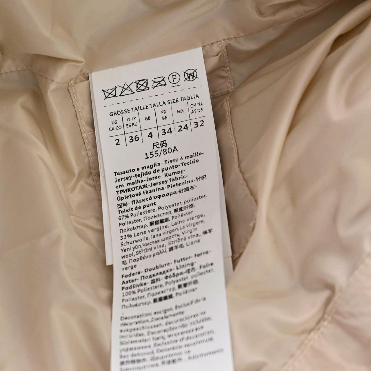 ウィークエンド マックスマーラ WEEKEND MAXMARA ダウンジャケット ALFREDO 5486062600 001 ホワイト レディース