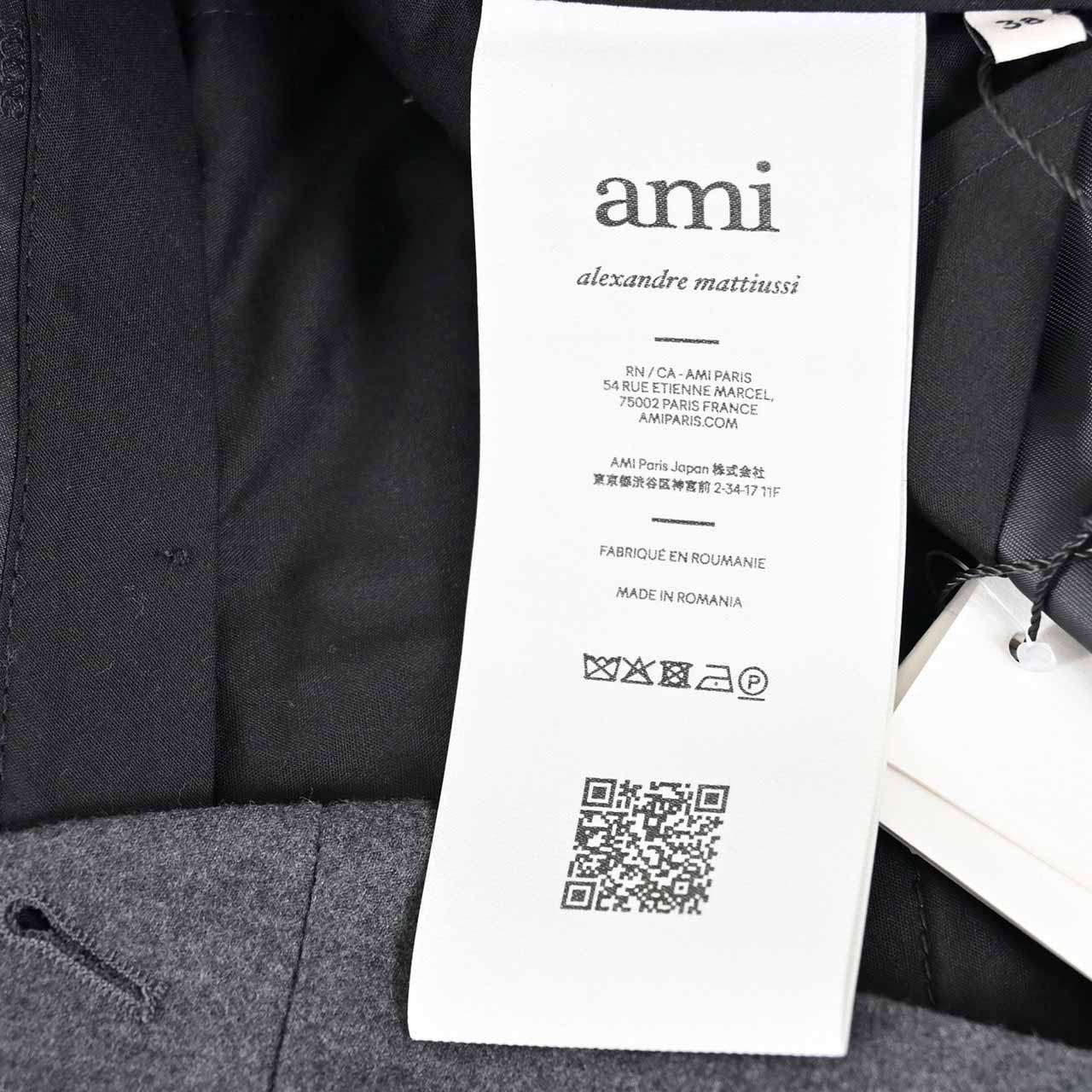 アミ AMI パンツ HTR812.WV0023 020 グレー メンズ