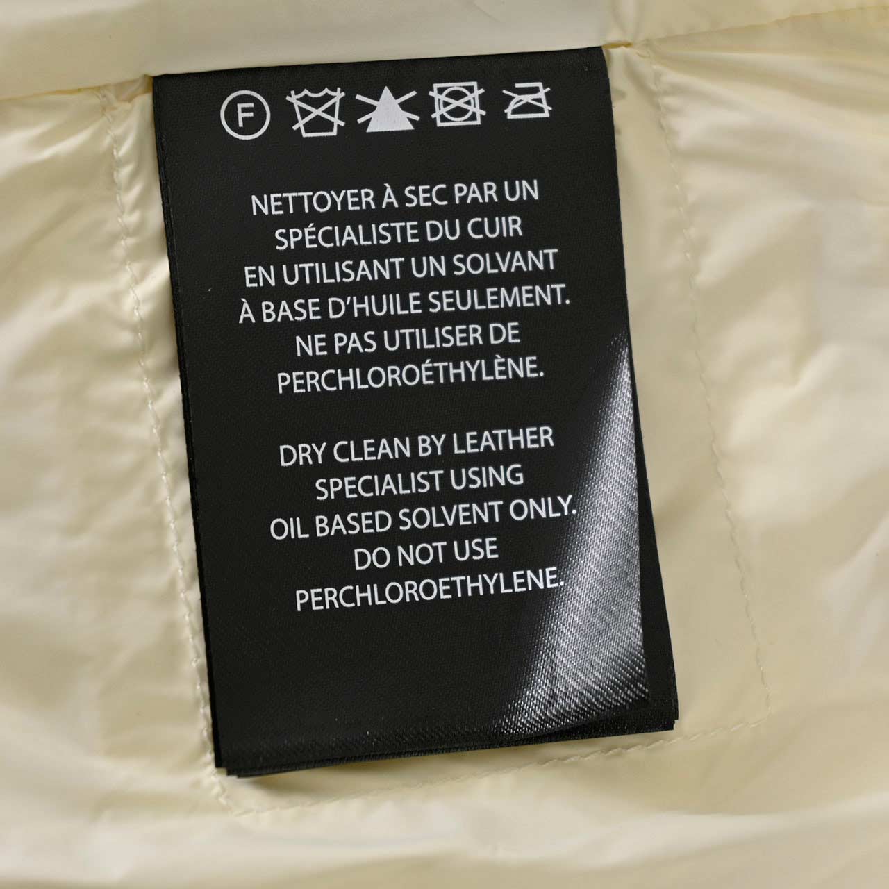 マッカージュ MACKAGE ダウンベスト HOSHI C0253 クリーム レディース