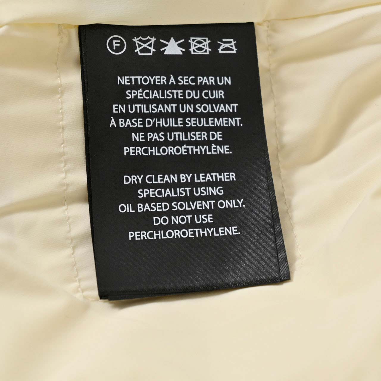 マッカージュ MACKAGE ダウンコート CORALIA-CITY C0253 クリーム レディース