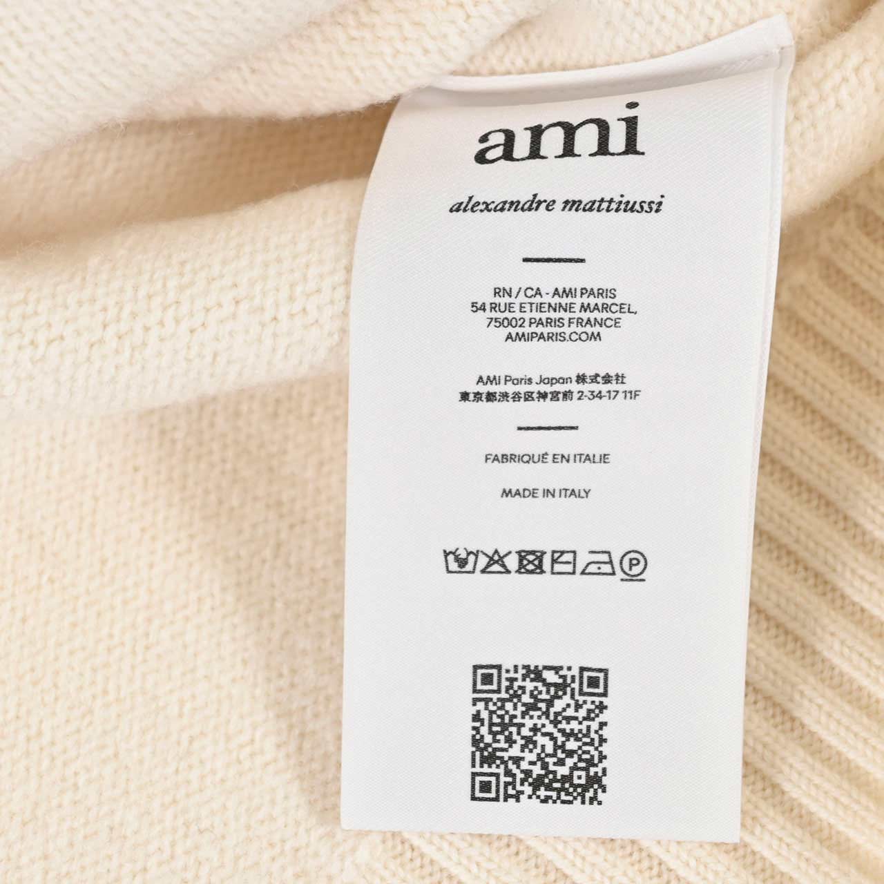 アミ AMI ハイネックセーター UKS839.018 154 ホワイト メンズ