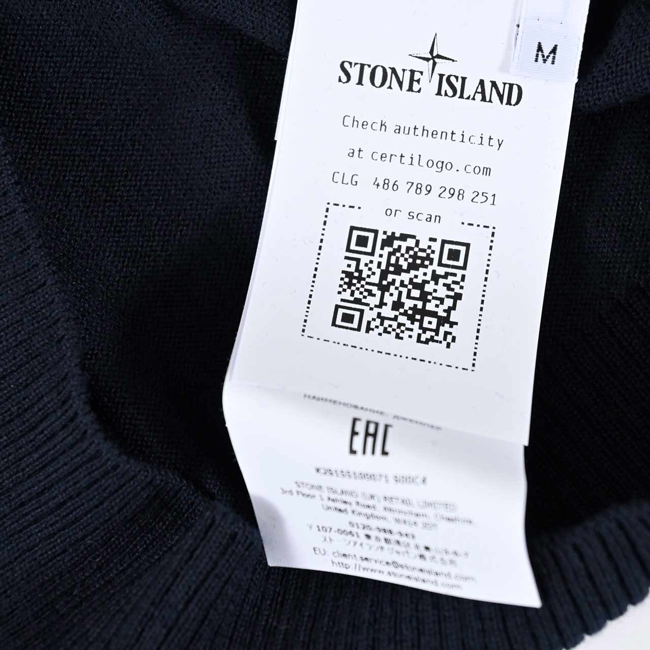 ストーン アイランド STONE ISLAND セーター K2S15 5100071 S00C4 V0020 ネイビー メンズ